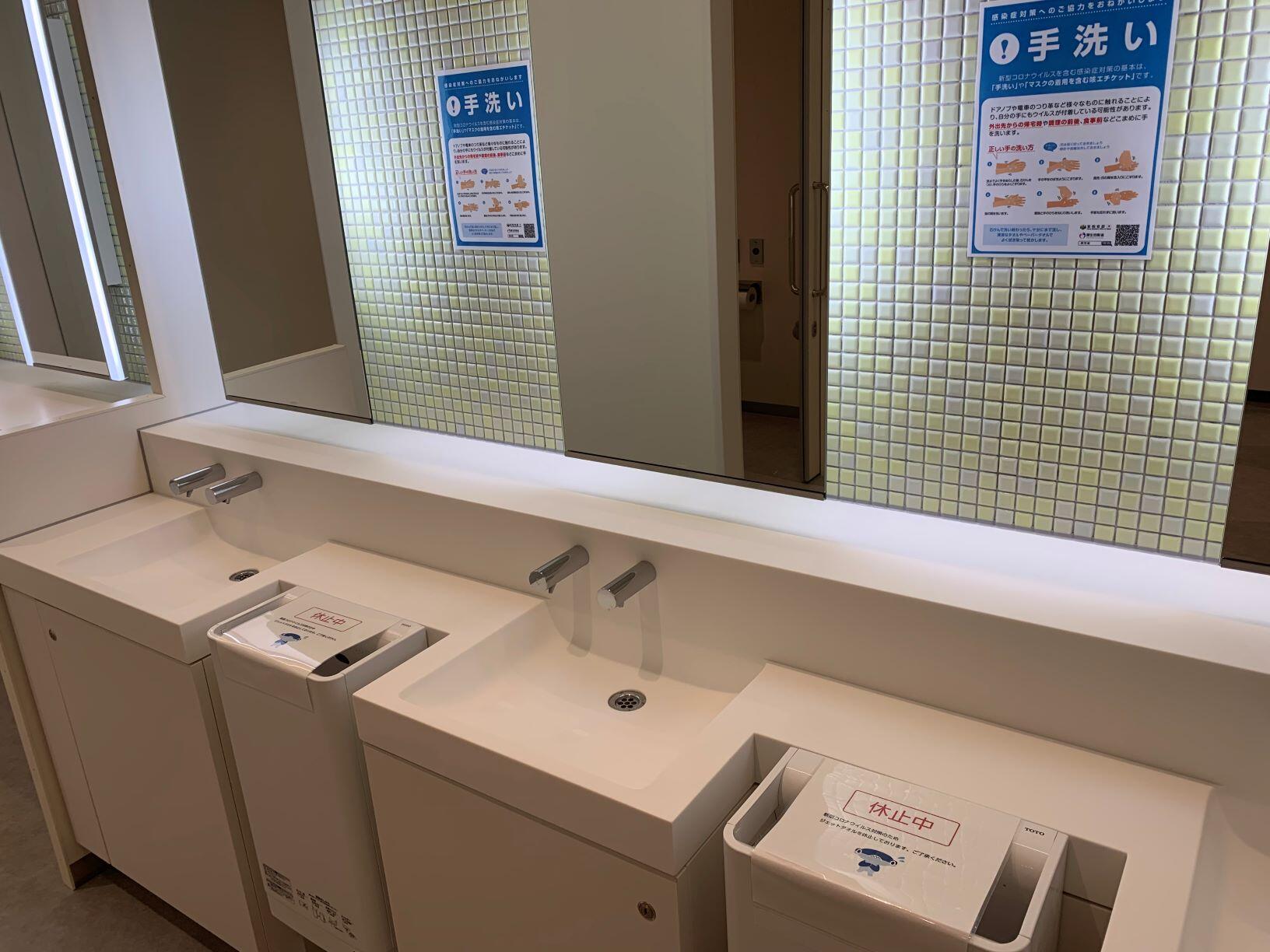 タオル コロナ ジェット 公共トイレのジェットタオルが使用禁止になる理由 ｜