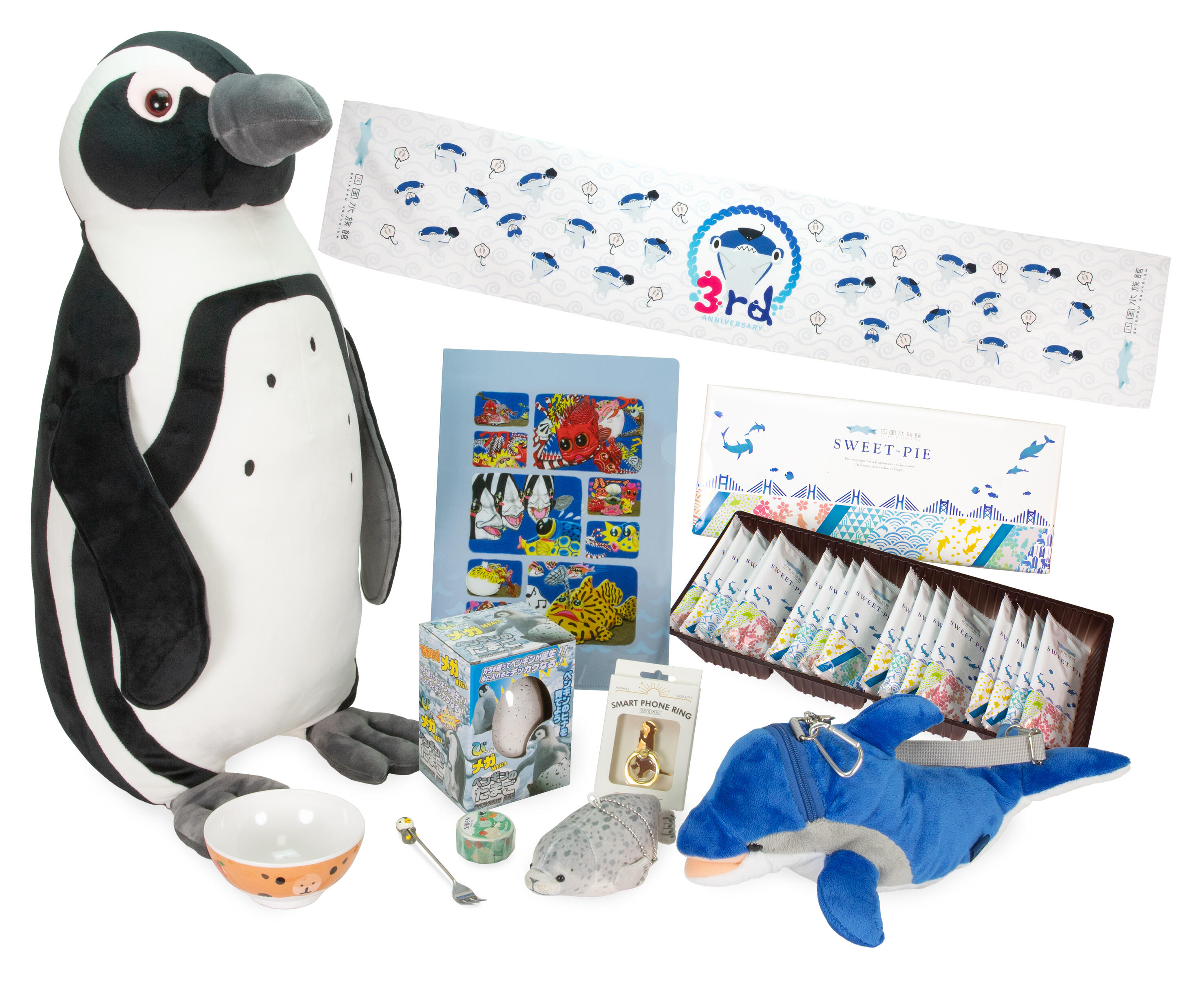 サンシャイン水族館　2026 福袋　抜きなし　ぬいぐるみ　マグカップ　落とし玉 マニアックな水族館の裏側見学や飼育スタッフ体験などの特別体験も