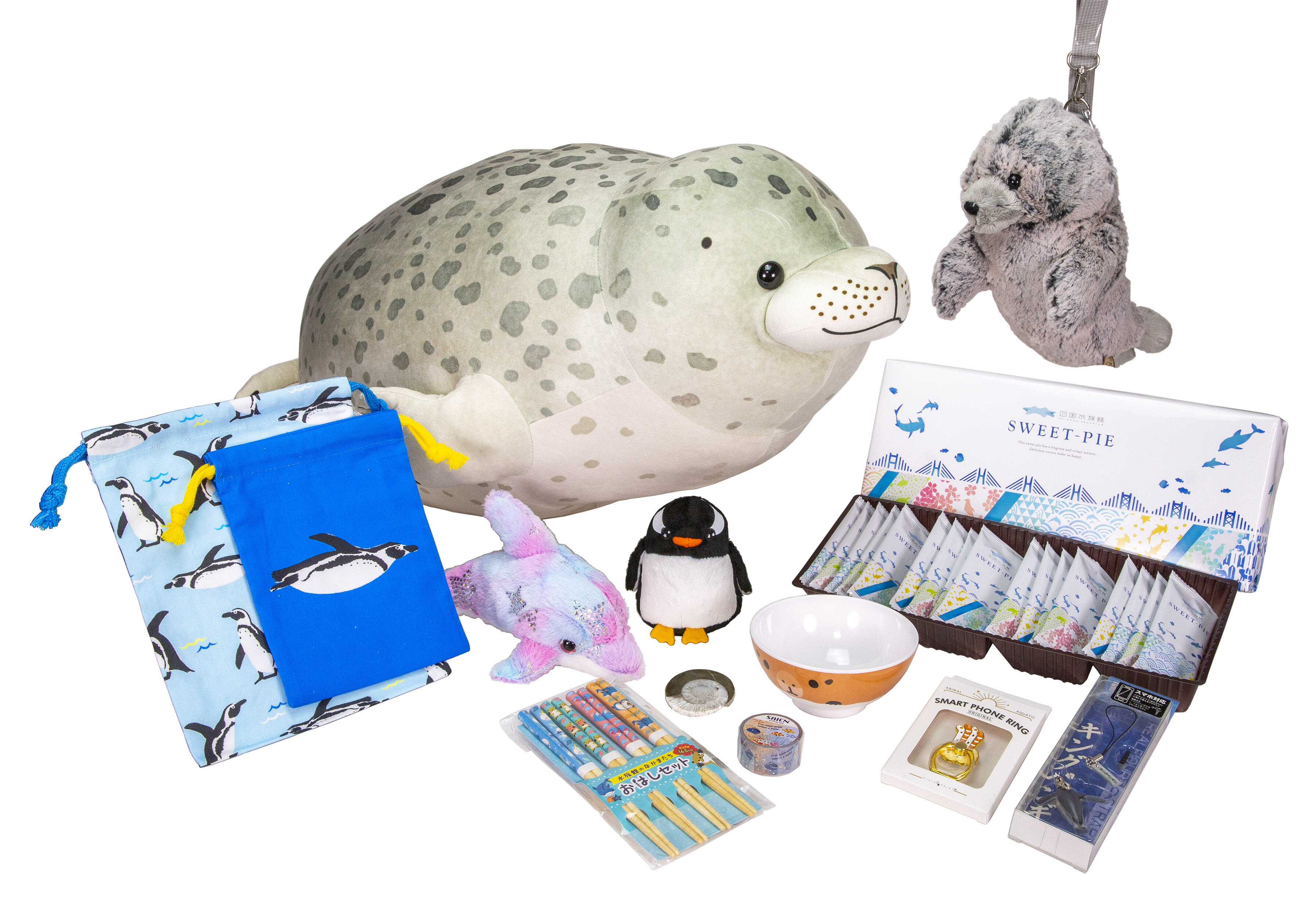 終了しました】四国水族館は元旦から 2025年福袋＆正月メニューを販売