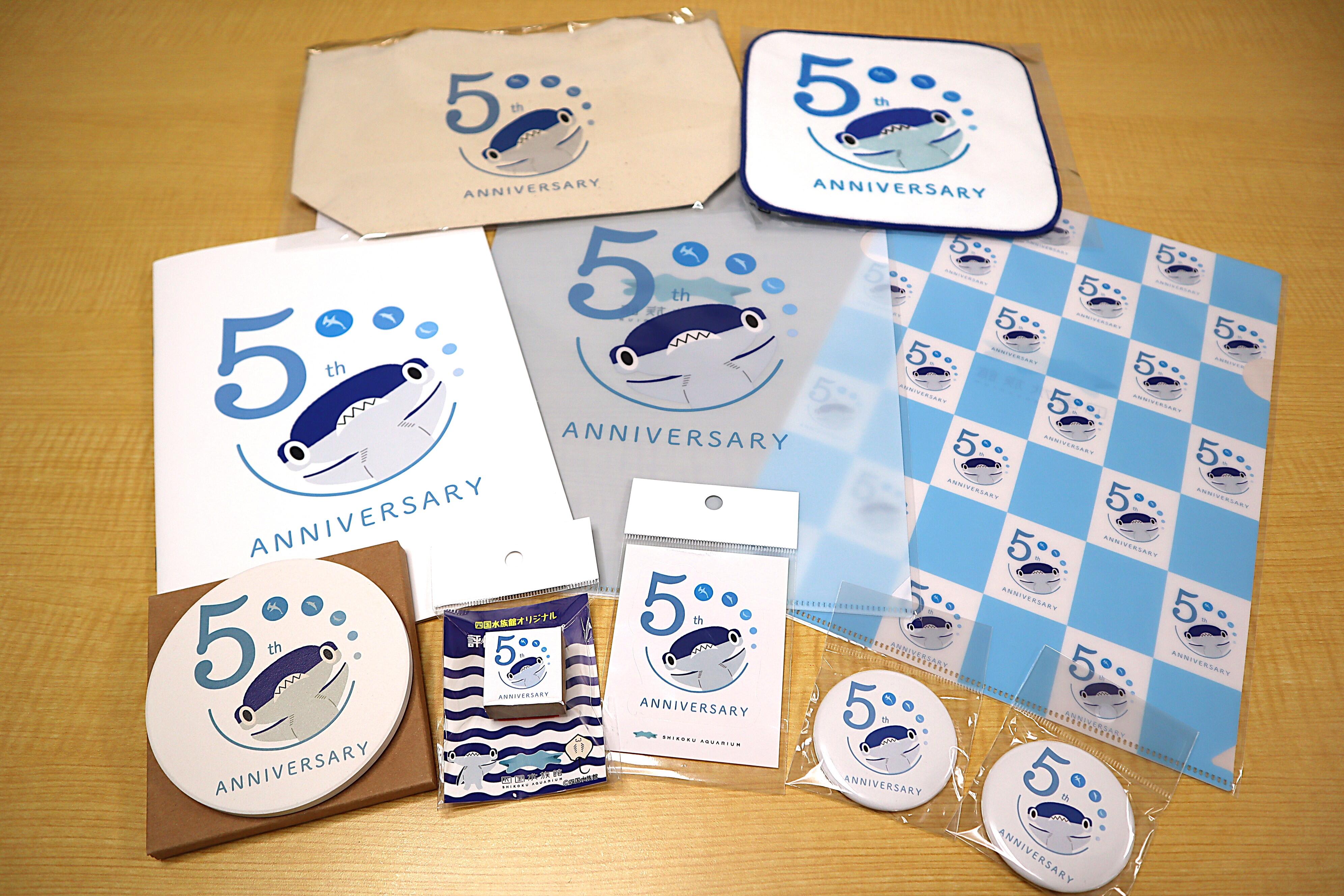 5周年 商品全体①.JPG