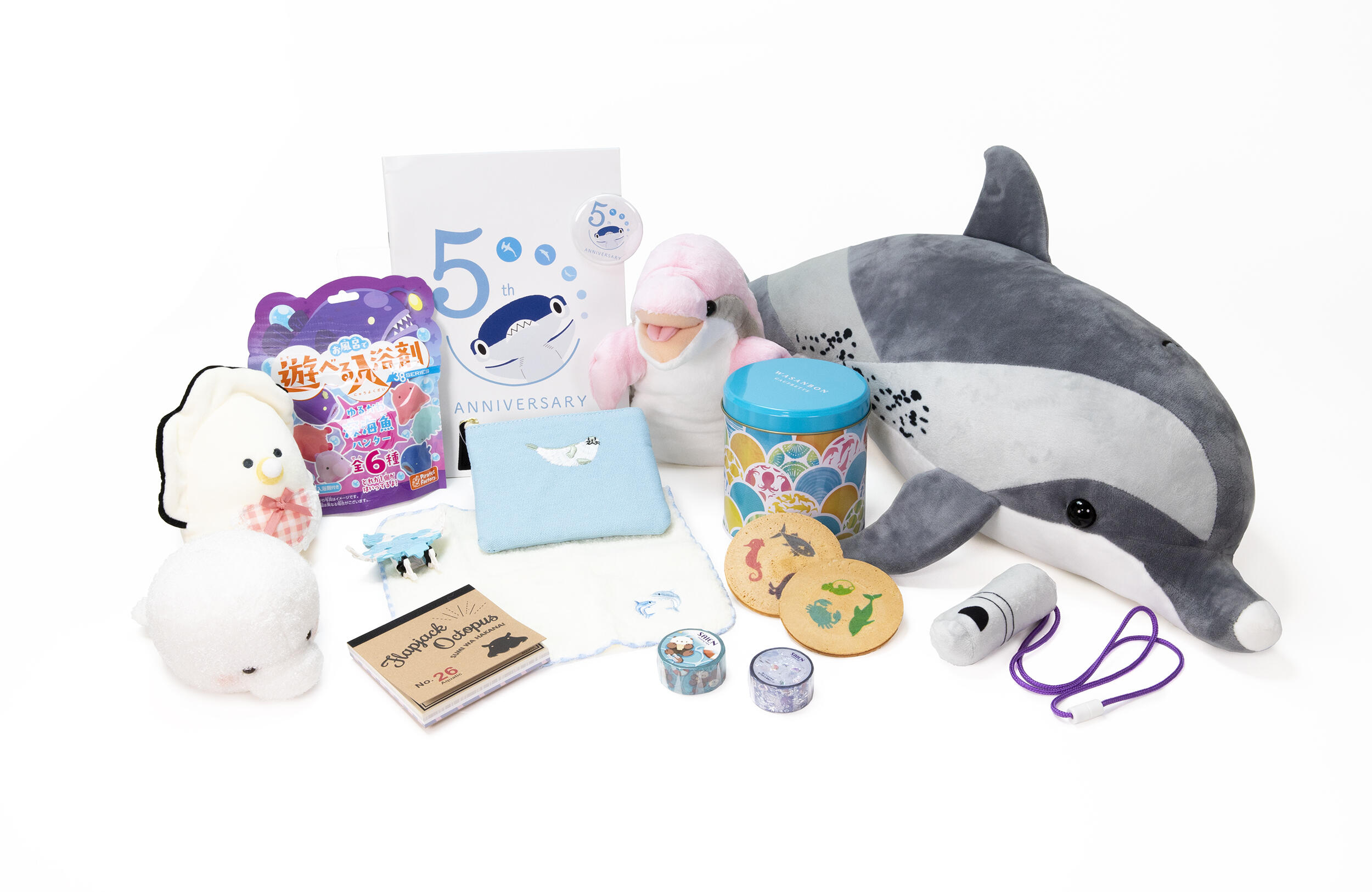 終了しました】四国水族館は元旦から 2026年福袋＆正月メニューを販売