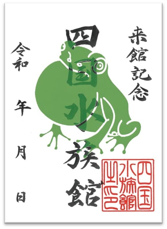 画像2.jpg
