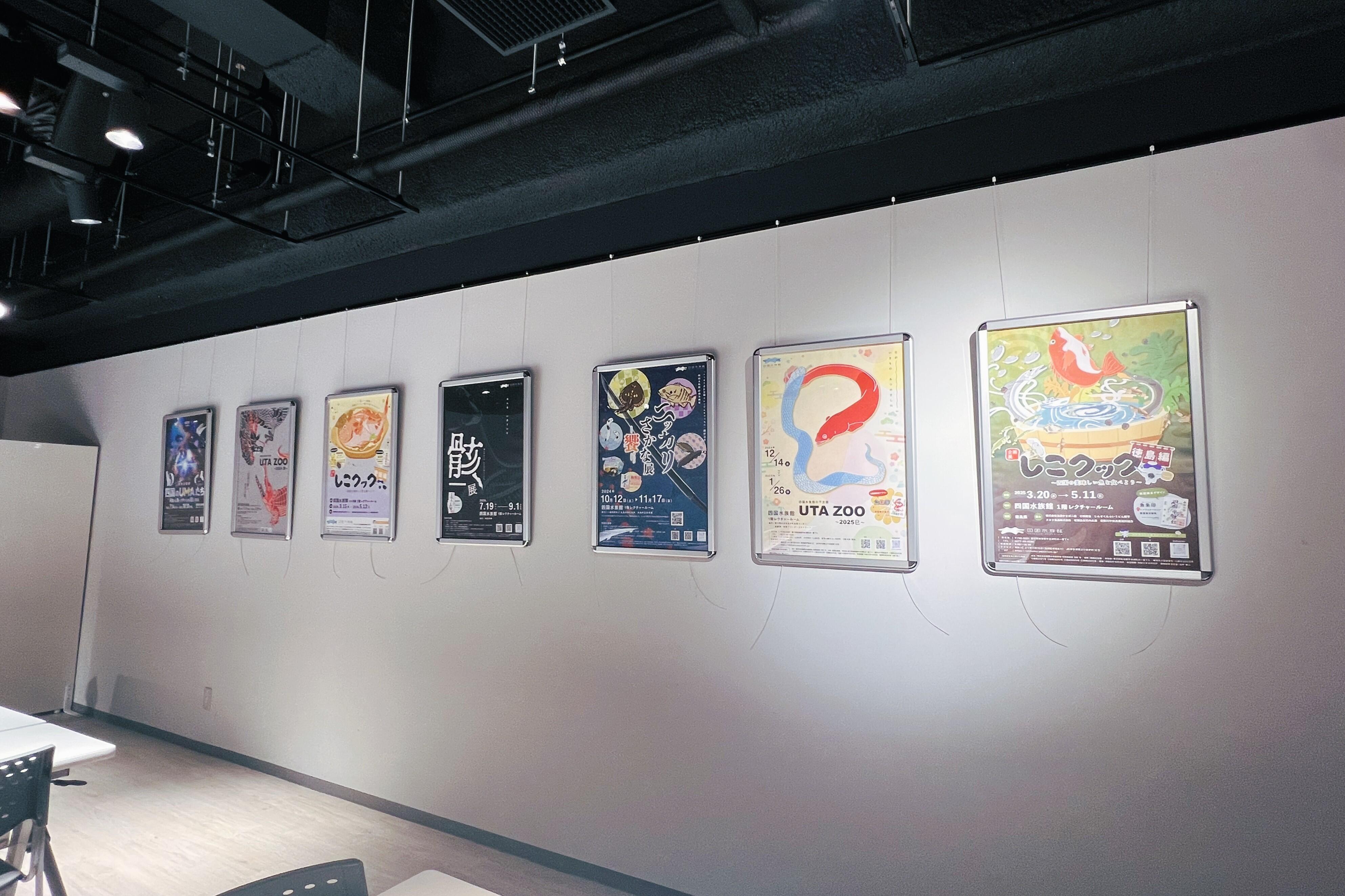 ポスター展示イメージ.jpg